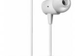 AURICULAR JBL C50HI IN-EAR WIRED WHITE S. AME