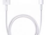 CABLE IPHONE PROMATE 1.2 MTS BLANCO